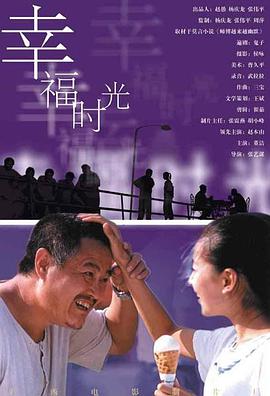亚洲精品一区中文字幕电影