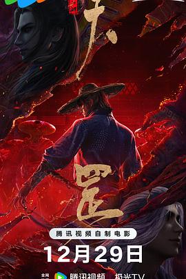 亚洲精品一区中文字幕电影