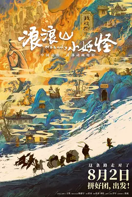 女总裁自缚被闺蜜调教