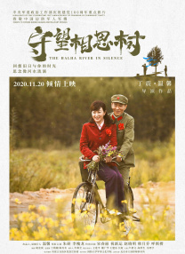 女总裁自缚被闺蜜调教